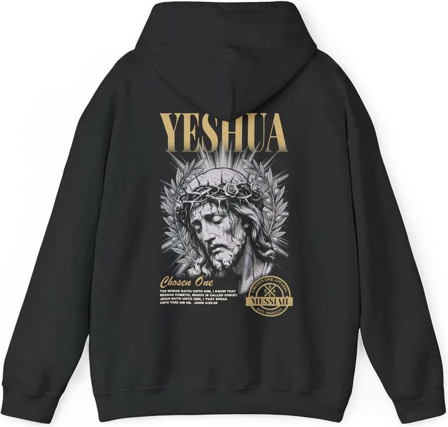 Yeshua Hoodie